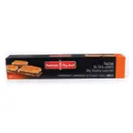 Sunbulah Filo Pastry Leaves, 500g